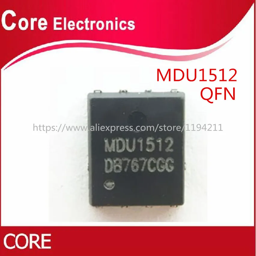 MDU1512 1