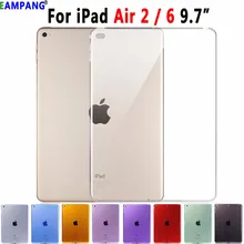 Ультра тонкий мягкий прозрачный силиконовый чехол для Apple iPad Air 2 Air2 A1566 A1567 9,7 Coque Capa Funda