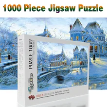 Горячая взрослых 520/1000/1500 шт головоломки пейзаж Мультяшные деревянные образовательные головоломки для детей игрушки Рождественский подарок Пазлы