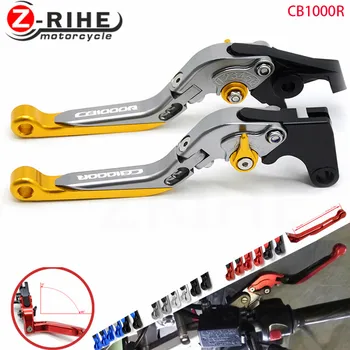 

For Honda CB1000R CB 1000R 2008-2017 2009 2010 2011 2012 2013 2014 2015 CNC Motorcycle Foldable/Extendable Brake Clutch Lever