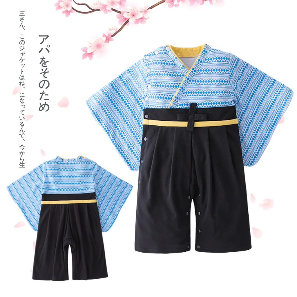 Toddler Baby boy set Lake Blue Japanese Romper Stripe Printed Kimono