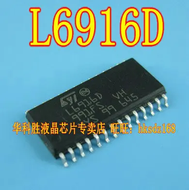 

5 pieces/lot L6916D SOP-28