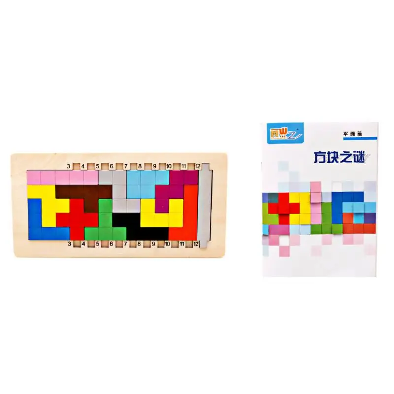Colorful Wooden 3D Puzzles Toys Kids Tangram Tetris Game Brain Teaser Toys Children Preschool Educational Toy Jigsaw Puzzle Toys