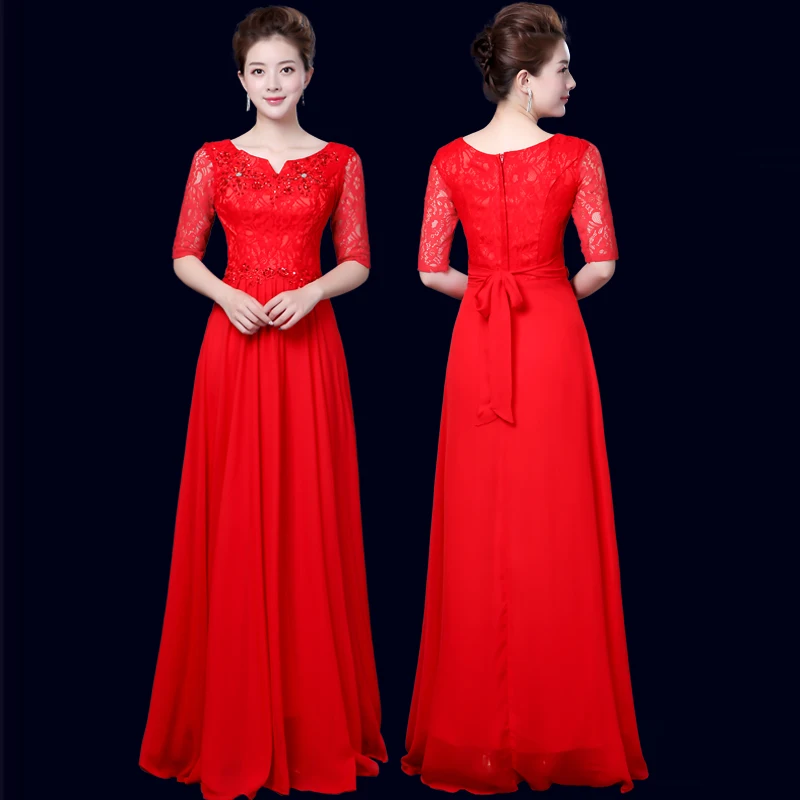 Сценические костюмы для певцов платье хора Disfraz Hanfu новое длинное групповое шоу