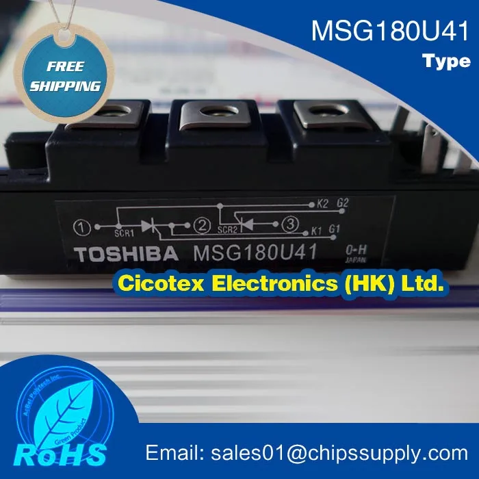 

MSG180U41 MODULE IGBT