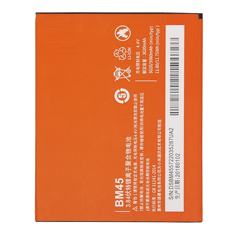 Xiao-Mi-Original-BM45-Mobile-Phone-Battery-For-Xiaomi-Redmi-Note-2-Hongmi-Note2-Replacement-Batteries