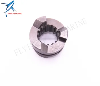 

F8-04000303 Clutch Dog for Parsun HDX Outboard Engine F8 F9.8 T6 T8 T9.8 Boat Motor Free Shipping