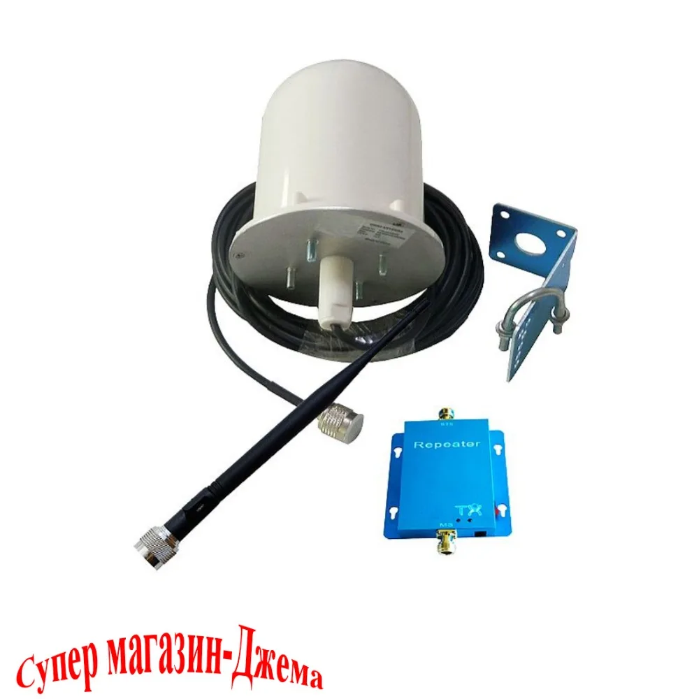 62dB GSM 3G 900Mhz Cell Phone Signal Booster Repeater Amplifier with Omni directional Tubular