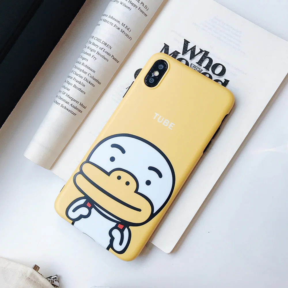 Kakao  5