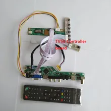 Для LTN154X3-L05 цифровой сигнальный модуль ТВ материнская плата AV VGA плата контроллера 1 лампы 15," 30pin разрешение 1280X800