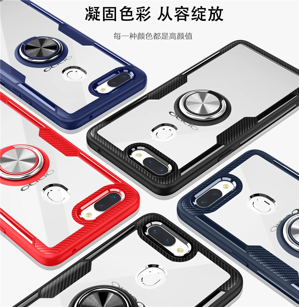 oppo-r15-pu-18