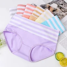 Cotton abdomen soft breathable sweat-absorbent seamless stripes high elastic waist triangle briefs free shipping Cotton abdomen soft breathable sweat-absorbent seamless stripes high elastic waist triangle briefs free shipping