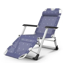Recliner упаковка для обеда Break сон балкон домашний стул для отдыха пляж портативный ленивый стул диван стул открытый пляжный стул