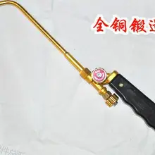 Промывочный медный режущий фонарь H01-6 2-6 мм стальная пластина 380 мм режущий паяльник