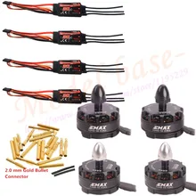 4X Emax MT2204 II 2300KV охлаждение бесщеточный двигатель и 4X Emax Simonk 20A бесщеточный ESC+ 20 пар 2,0 мм подключение для MINIQAV250 квадрокоптера