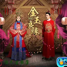 Скидка китайский традиционный свадебный жених и невеста Пара Набор костюм Jin Yu Liang Yuan Ming Dynasty Свадьба Hanfu