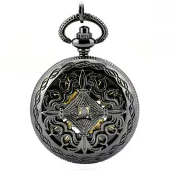 Hollow Скелет Черный автоматические механические карманные часы Для мужчин Винтаж руки ветер часы Цепочки и ожерелья Карманные часы и