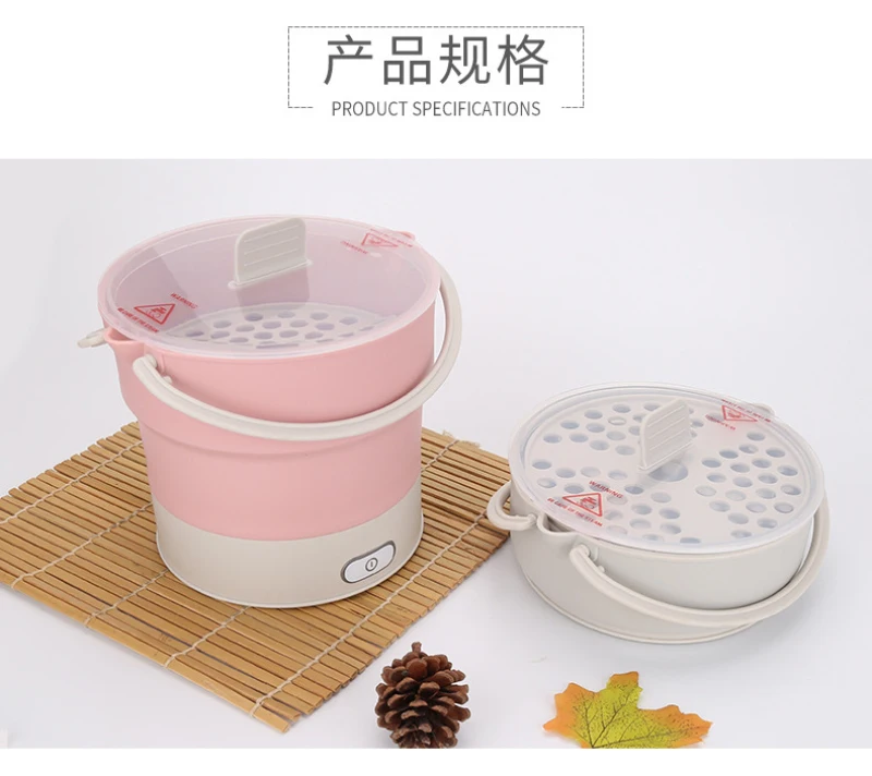 Foldable Food Container Lunch Box Heated Kettle Cooker Electric Frying Pan Portable Hot Pot EU/US/UK Tea Plug