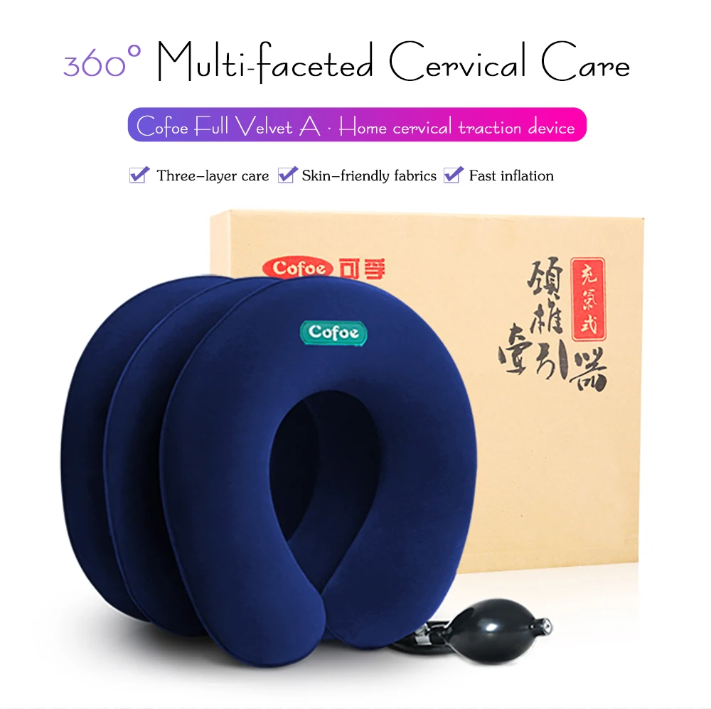 Cofoe устройство для снятия шейки матки 3 слоя мягкого расслабляющего воздуха для вытяжения шеи устройство для облегчения боли шеи носилки