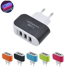 Новинка 3 порта USB зарядное устройство 3A портативное зарядное устройство для мобильного телефона s дорожное USB настенное зарядное устройство для iPhone samsung LG huawei Xiaomi