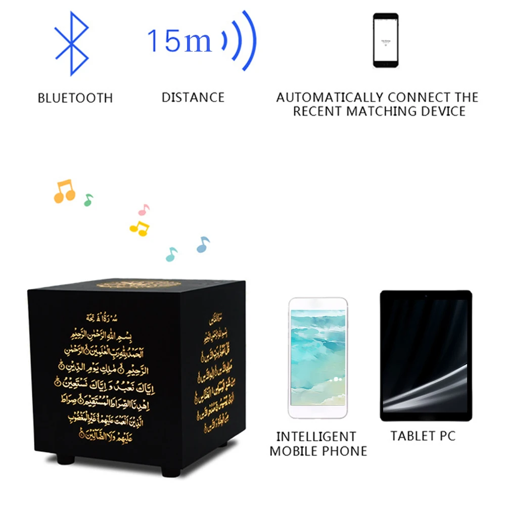 

Flashing Wireless Bluetooth Home Portable Remote Control Speaker Quran Rechargeable Sound With LED Light Radio Practical