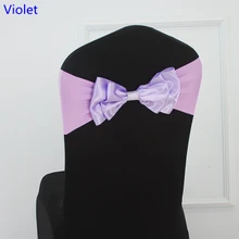 Фиолетовый цвет, пояс для стула, атласный пояс для стула, спандекс, лайкра, галстук-бабочка, подходит для всех стульев, Свадебные вечерние украшения для банкета