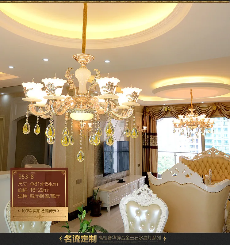Бесплатная доставка цинковый сплав современный светодиодный люстра Блеск Jade большой K9 золото E14 хрустальные люстры Гостиная лобби отеля