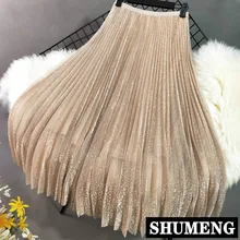 Красивая юбка новая весенняя и Летняя женская яркая шелковая длинная Плиссированная юбка высокая сетка газовые юбки