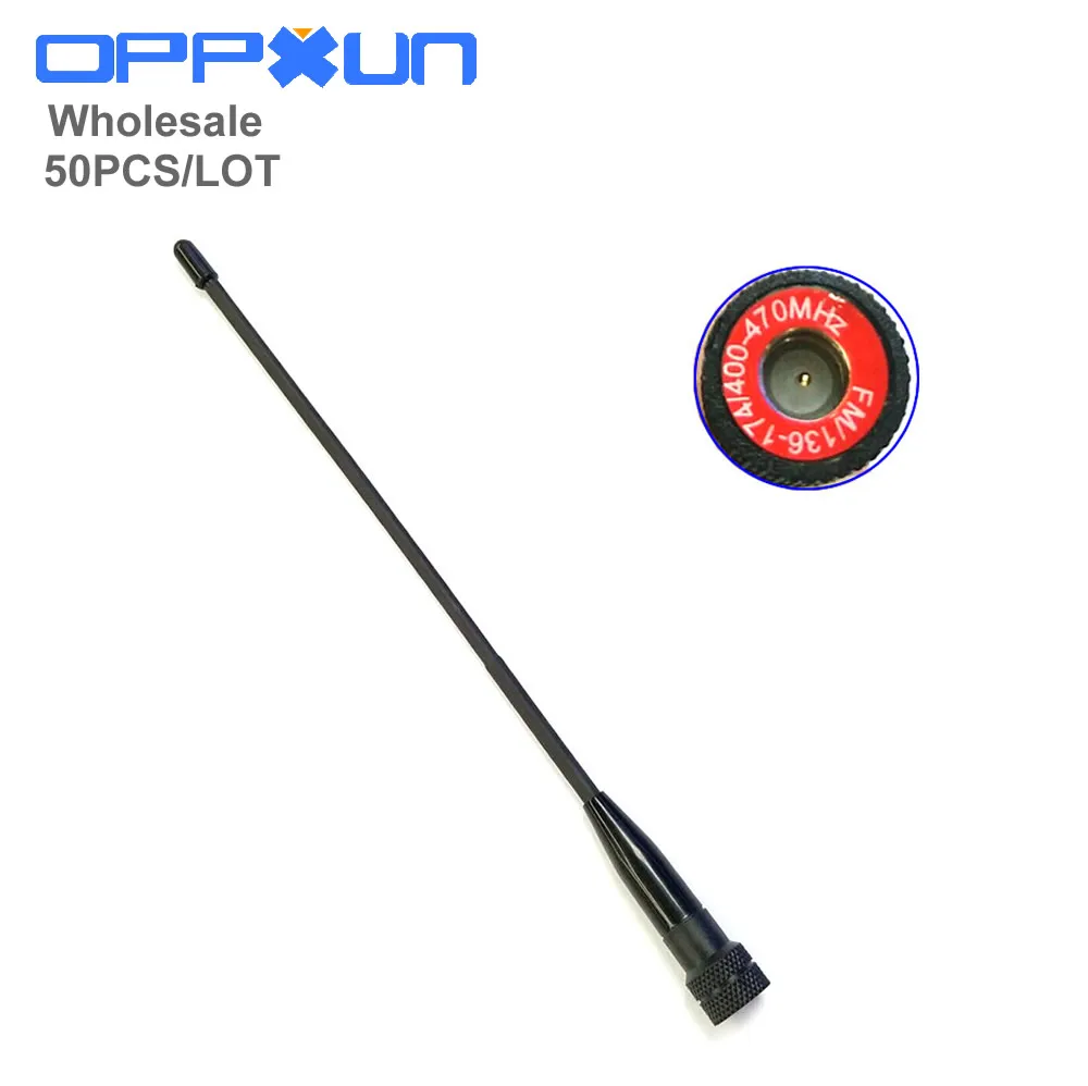 50PCS 669C SMA M Male Flexible VHF/UHF Dual Band Two Way Radio Antenna