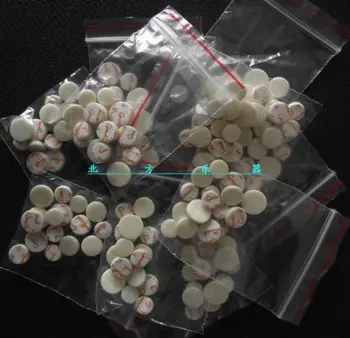 

Wholesale 10 sets Piccolo pads piccolo accessories