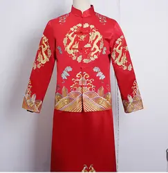 Жених свадьба тост костюмы мужской красный cheongsam китайский стиль жениха платье куртка длинное платье традиционный Китай Qipao для мужские
