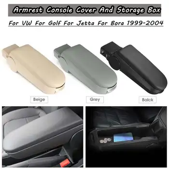 

car-styling accessory Beige Black Grey Leather Arm Rest Console Cover and Storage Box for VW Golf for Jetta Bora 1999-2004