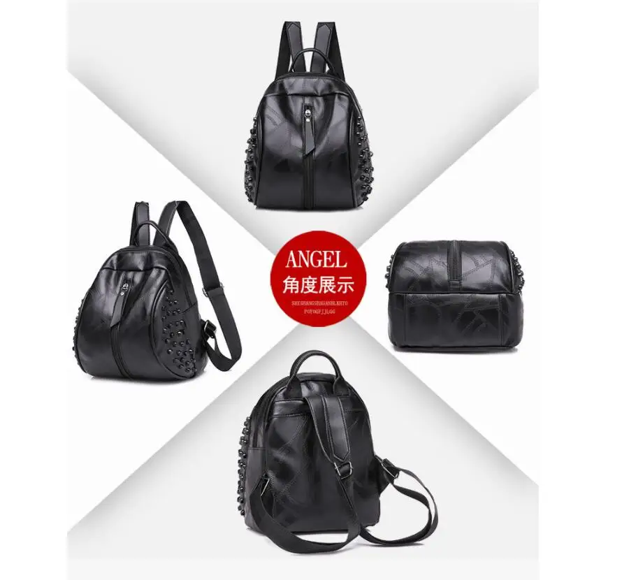 QQ20180828182901