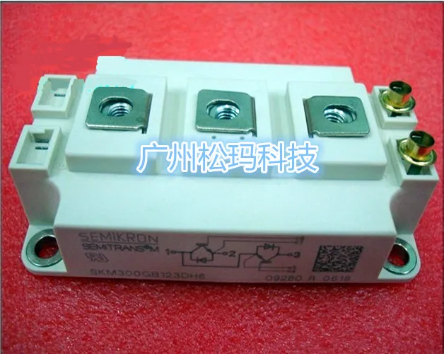 

SKM300GB123DH6 300A 1200V IGBT modules to ensure quality--SMKJ