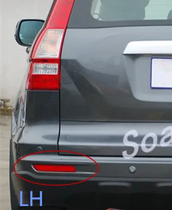 Soarhorse Автомобильный задний бампер отражатель Противотуманные фары лампа для Honda CRV CR-V 2010 2011 RE1/RE2/RE4 - Цвет: Left side  LH