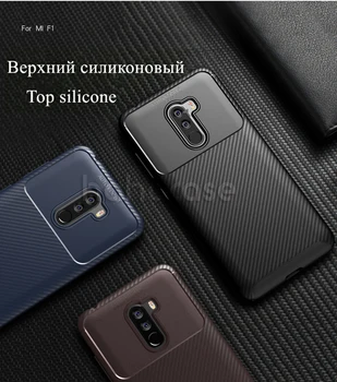 

100pcs Luxury Carbon Fiber Soft TPU Gel Silicone Rubber Matte Shockproof Case Armor Cover For Xiaomi Mi 10 Pro 9 9T POCO F1 CC9