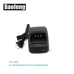 BAOFENG оригинальный Desktop Зарядное устройство База для Baofeng 888 S 777 S 666 S двухстороннее радио