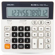 

Voice Calculator 12 digits Large Calculator free shipping
