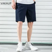 Новые мужские шорты кэжуал с летние хлопковые Повседневное открытый бренд шорты с застежкой "молния" по колено большой размер уличная Для мужчин s