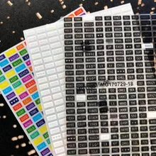 Новейшие 3d наклейки для дизайна ногтей M 170815-05 снежные наклейки инструмент DIY Инструменты для украшения ногтей