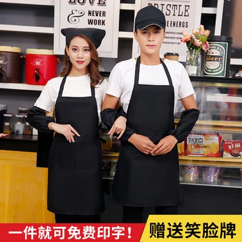 

Advertising print apron custom sleeveless waterproof kitchen restaurant fruit supermarket hotel attendant work clothes