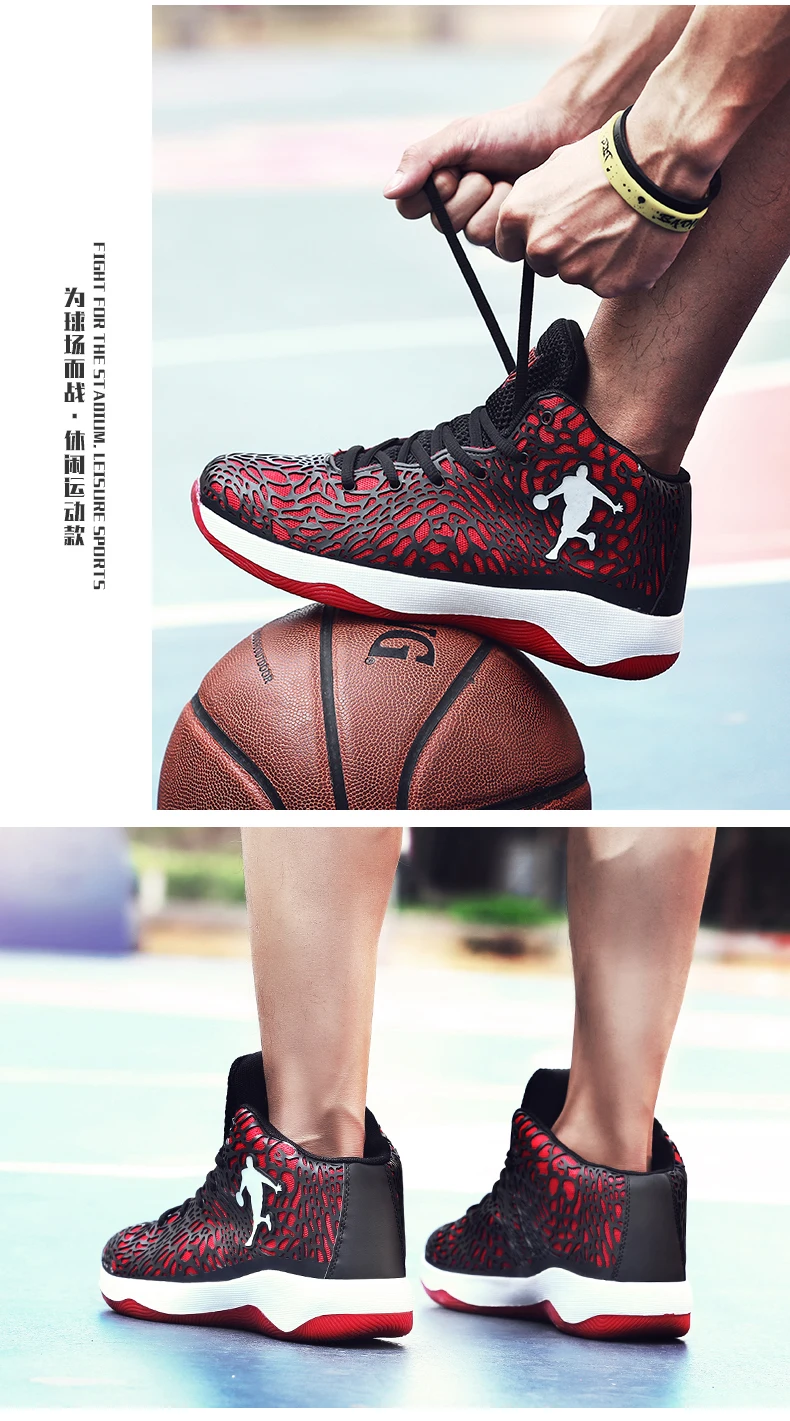 Leixiang сетчатые баскетбольные кроссовки для мужчин, кроссовки, брендовая уличная спортивная обувь, баскетбольные кроссовки для мужчин, дышащие удобные туфли