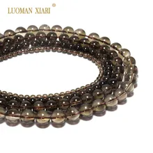 Натуральный AAA+ дымчатый Quartzs кристалл камень бусины для самостоятельного изготовления ювелирных изделий браслет Цепочки и ожерелья 4/6/8/10 мм нить 15''