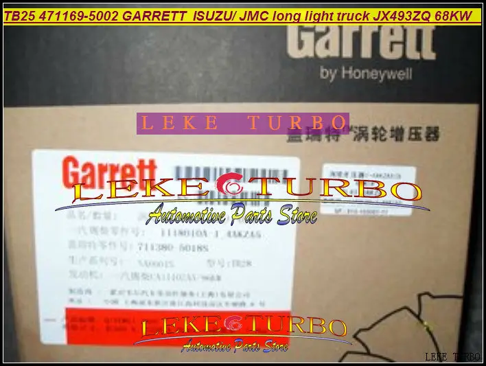 TB25 471169 471169-5002 471169-0002 Ремонтный комплект для garrett Turbo Турбокомпрессор для JMC для ISUZU длинный свет детали для двигателя грузовика JX493ZQ 68KW