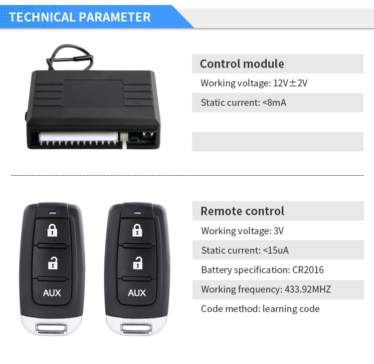 keyless entry (2)