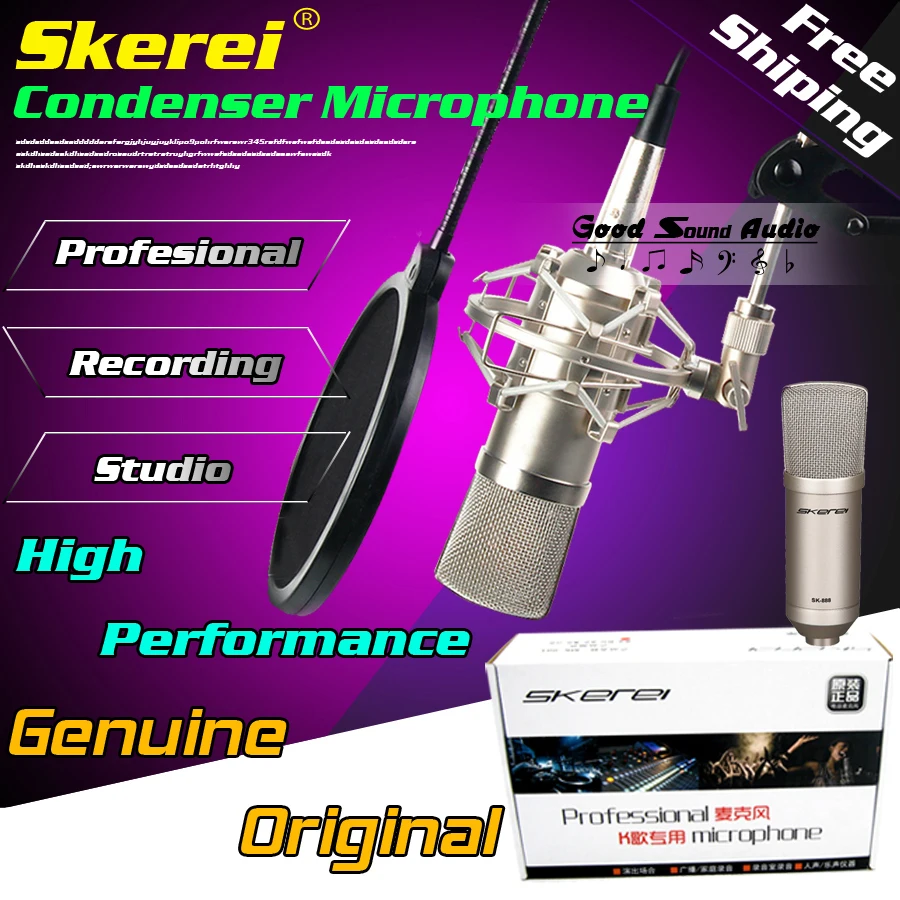 Professional Wired Condenser Mic Recording Studio