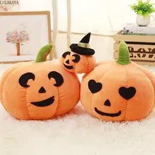 Творческий Плюшевые подушки тыквы хэллуин спинки модное милое домашнее украшение для дивана подарок мягкие Забавные куклы