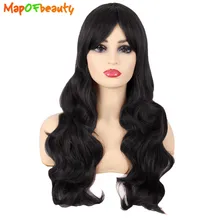 MapofBeauty длинные волнистые волосы парики для женщин термостойкие косплей парик Хэллоуин вечерние светильник темно-коричневый черный синтетические волосы