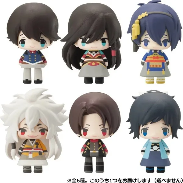 

Touken Ranbu Online Figure Mikazuki Munechika Q version Egg Figure 5CM Nendoroid PVC Action Figures Collectible Model Toys