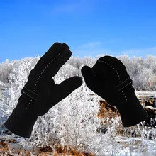 Зимние мужские кожаные перчатки для вождения мотоцикла Байкер полный палец теплые перчатки хорошо продается